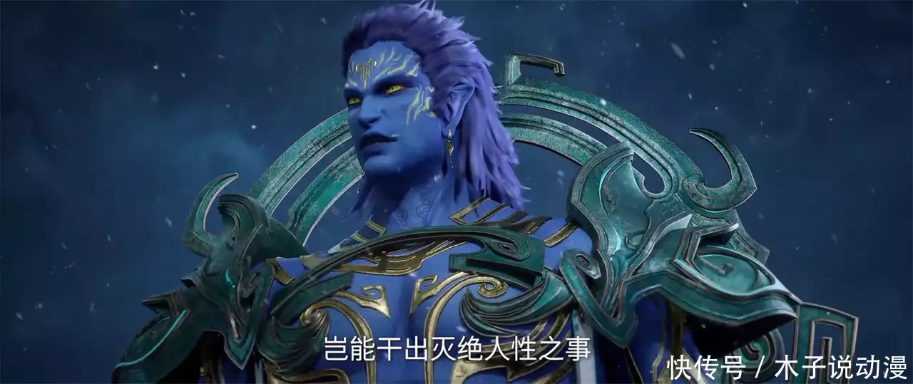 最后因此也救下了巨魔族值得一提的是在叱虎这么做之后也算是救下了巨魔