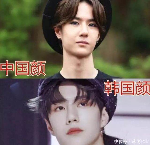韩颜VS中颜，鹿晗孟美岐变化不大，而王一博：稍微有些潦草吃播危害多大？女网红吃生鲜2年肚子凹陷、脸长斑，连面相都变了