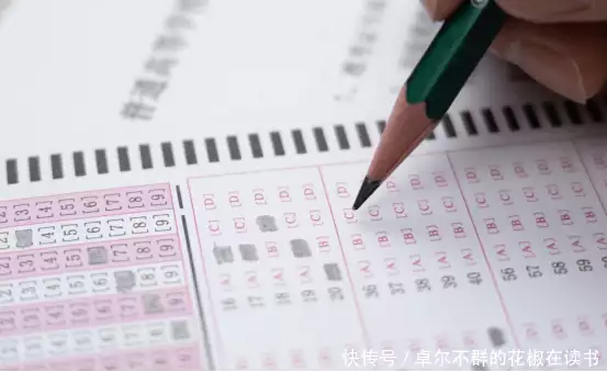 文硕教育：直击在职考研痛点，让备考难题迎刃而解 图1