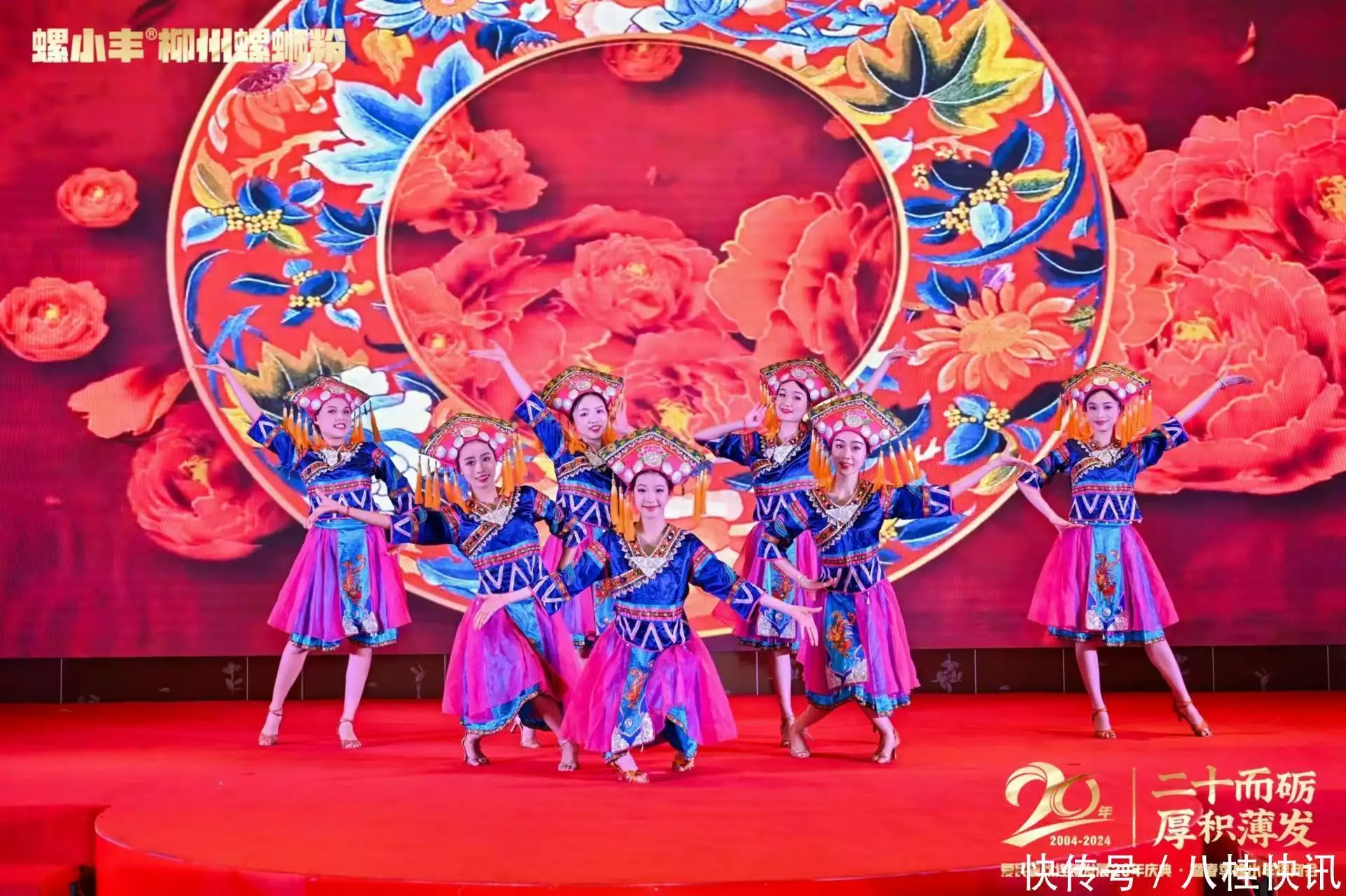 小餐饮连锁加盟