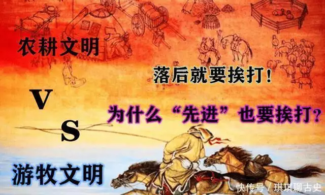 盘点我国历史上落后文明战胜先进文明的大事记(二)河北卡友刚刚入土为安,又有河北、山东、江苏卡友接连遇难 盘点我国历史上落后文明战胜先进文明的大事记(二)河北卡友刚刚入土为安,又有河北、山东、江苏卡友接连遇难