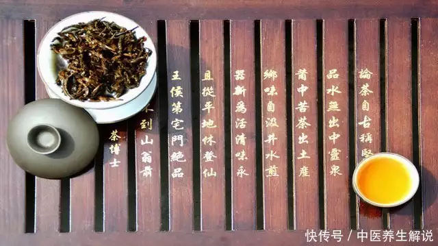 家里放了几年的红茶、绿茶、普洱茶，还能泡来喝吗？告诉你答案没打开的红酒，过了保质期还能喝吗？行家告诉你答案，别被误导了-第4张图片-福建名茶