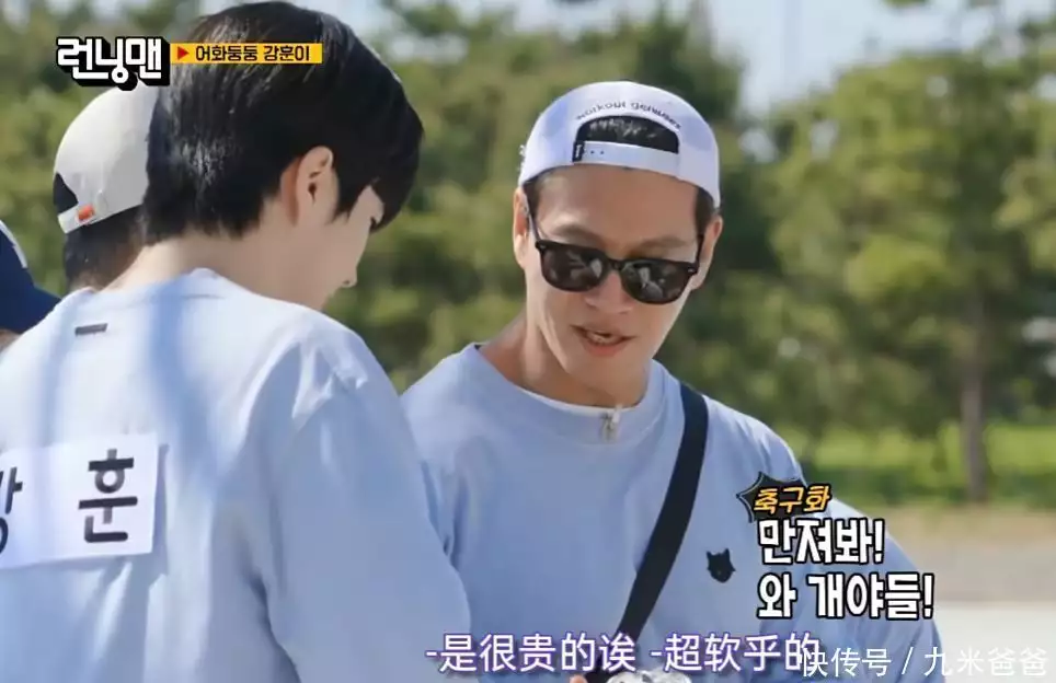 《running man》:代替全昭旻的人来了,不仅人长得帅,还很搞笑司马懿家风这么差,子孙却很成功,为何诸葛亮家风好后代不咋样? 《running man》:代替全昭旻的人来了,不仅人长得帅,还很搞笑司马懿家风这么差,子孙却很成功,为何诸葛亮家风好后代不咋样?