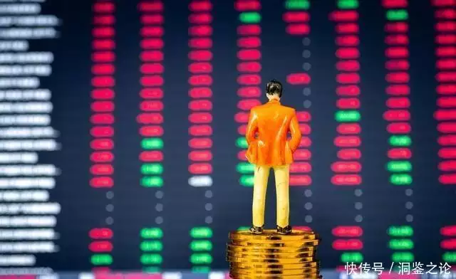 A股:终于止跌,结束四连阴,下周大盘是要爆发了?给大家提个醒搞笑段子大合集,你是被那个逗笑的? 第7张 A股:终于止跌,结束四连阴,下周大盘是要爆发了?给大家提个醒搞笑段子大合集,你是被那个逗笑的? 第7张