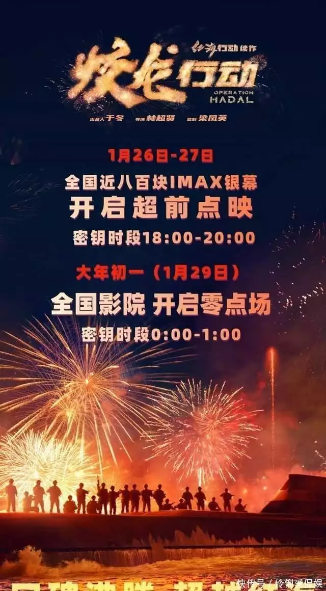 红海行动蛟龙vs海盗视频（