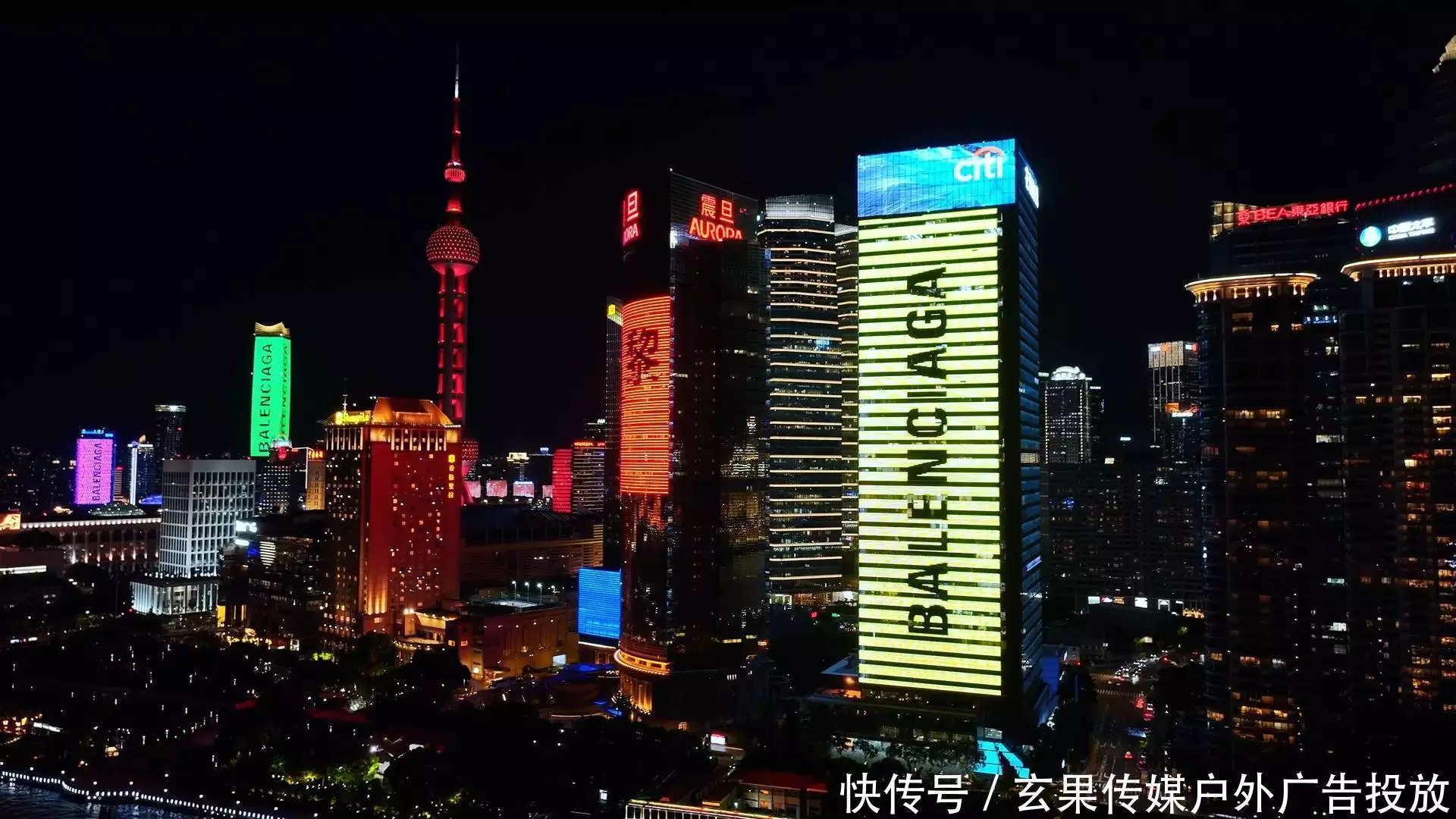 广告投放常见问题