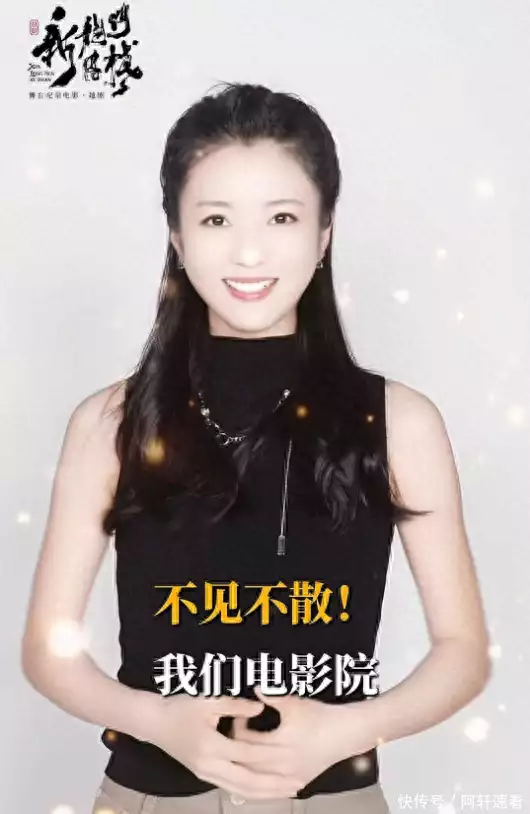 新龙门客栈李连杰经典台