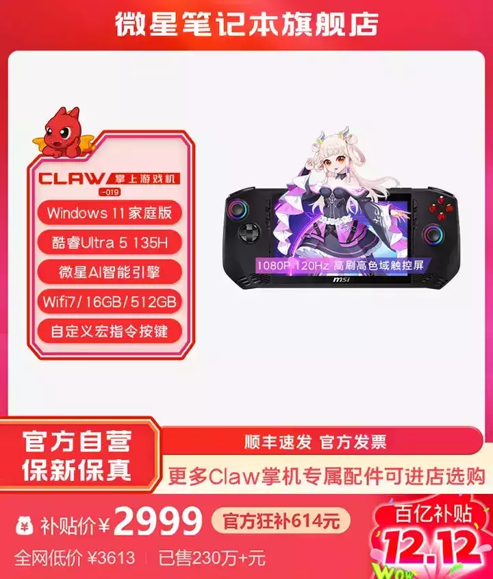 利博平台是正规的吗（中国官网）