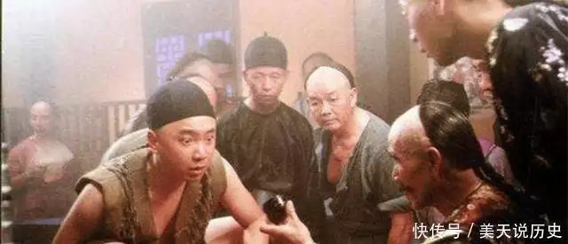 清朝捐官制度_李卫当官第四部全集_李卫不识一字当官