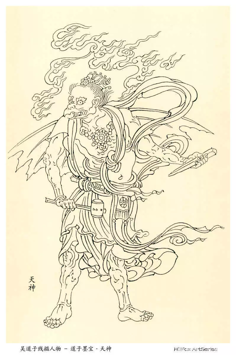 画圣吴道子线描人物欣赏嘿嘿,素颜在线。 画圣吴道子线描人物欣赏嘿嘿,素颜在线。