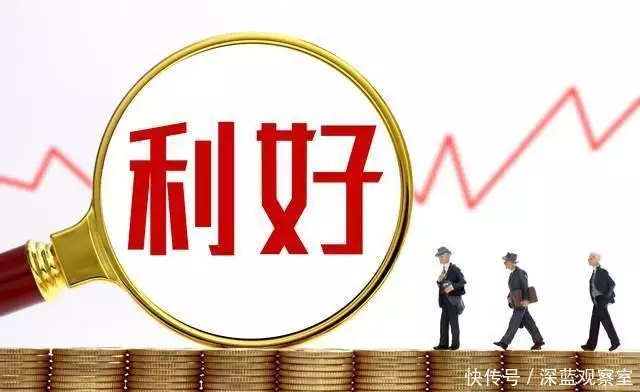 A股：证监会决心壮士断腕，股市大反转？明天大盘走势一飞冲天？傅首尔：她唯一的悲剧，不是跟老刘离婚，而是输了道义！ 第2张