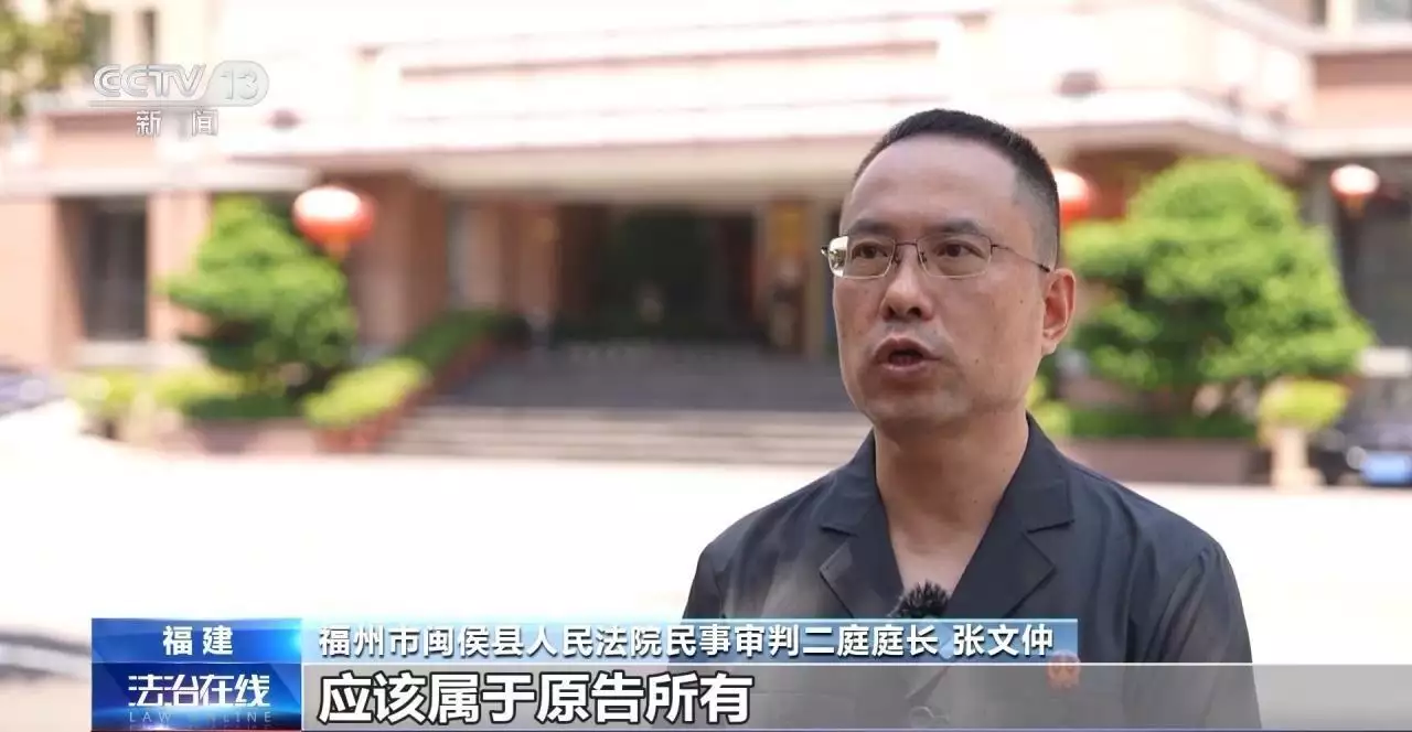 女友注册运营、男友实名认证……分手后,200万粉丝账号归谁?男子多次恶意拨打110,被行政拘留10天! 女友注册运营、男友实名认证……分手后,200万粉丝账号归谁?男子多次恶意拨打110,被行政拘留10天!