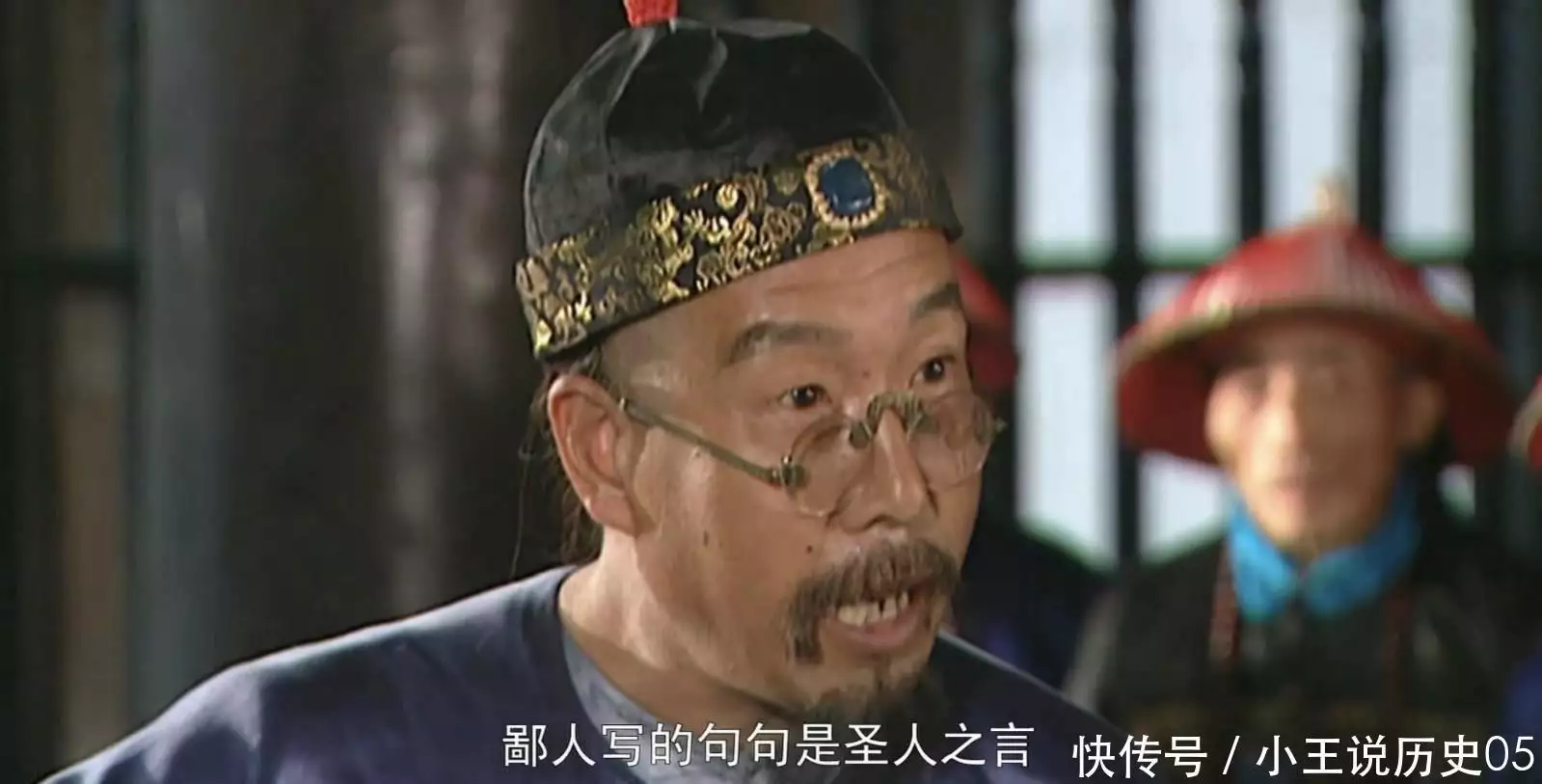 李卫当官第四部全集_李卫雍正王朝命运逆袭_李卫大字不识当官原因
