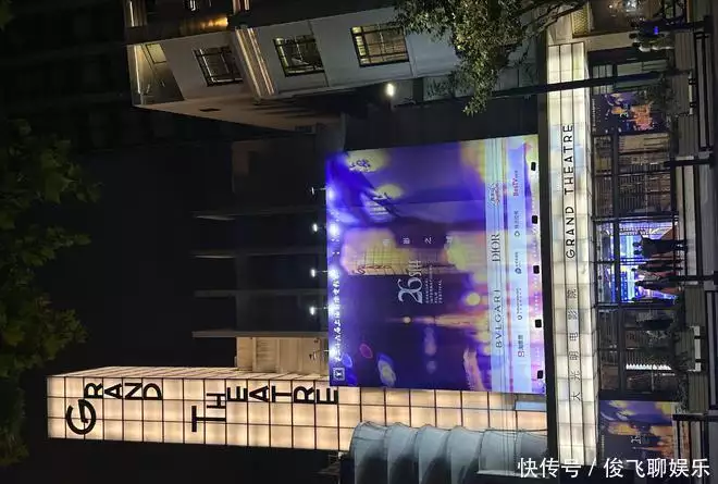 【特写】四大百年老牌影院回归，上海这样重塑“电影之城”我和男同事一个月通话150多次，老公发现后对我大骂，我错了吗？