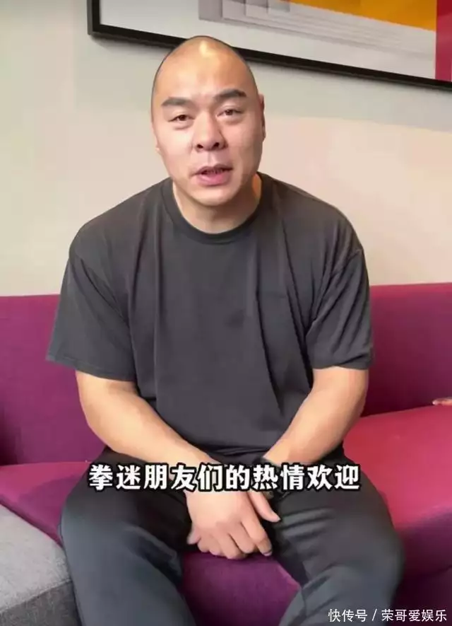 邹市明赚翻了！邹市明击倒普拉特后首次公布收入，却至于张君龙！冯青被钟汉良赵康TNUMBERV12V417岁，看到旧照后，才知道钟汉良为啥这么急(图1)