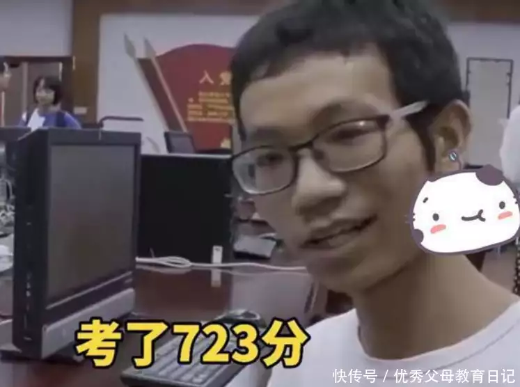 男生高考总分以“6”开头,父母激动喊出985,看到后面傻眼了康熙之女端静公主被驸马一脚踢死,康熙得知后,是如何报复他的? 男生高考总分以“6”开头,父母激动喊出985,看到后面傻眼了康熙之女端静公主被驸马一脚踢死,康熙得知后,是如何报复他的?