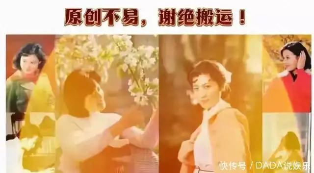 八十年代影视期刊《电影与观众》1982年3期 封面 吴海燕 封底 洪学敏张兰跟马筱梅回台北了，和孙子孙女团聚跨年，与大S关系有所缓和