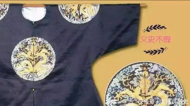 李卫当官第四部全集_李卫雍正朝宠臣_李卫历史真实身份