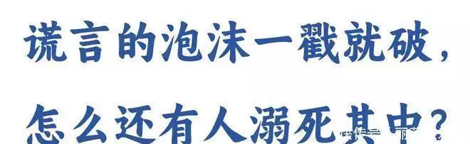 今日开演(内含优惠) - 情况太复杂?没事哒没事哒~9年前,那个酷似“马云”的江西7岁小男孩范小勤,如今怎么样了? 今日开演(内含优惠) - 情况太复杂?没事哒没事哒~9年前,那个酷似“马云”的江西7岁小男孩范小勤,如今怎么样了?