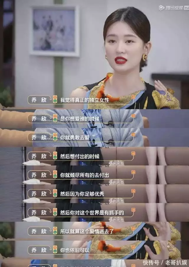 乔欣赖柏霖疑似在潮汕农村办婚礼,村民晒视频,张灯结彩很是隆重1971年,宋子文吃饭被噎死,宋家三姐妹都没有出席葬礼,让人唏嘘 乔欣赖柏霖疑似在潮汕农村办婚礼,村民晒视频,张灯结彩很是隆重1971年,宋子文吃饭被噎死,宋家三姐妹都没有出席葬礼,让人唏嘘