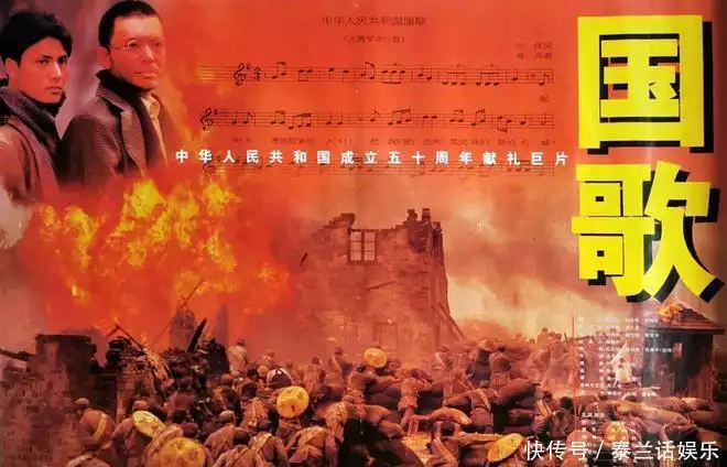 回顾陈坤出道作电影国歌，不愧是陪人试镜后意外入选的天生演员！46岁冯绍峰中年发福一脸疲惫，离婚三年竟被赵丽颖甩几条街？