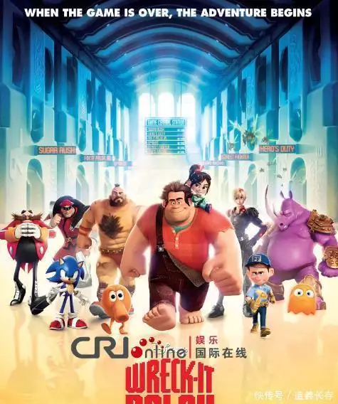 《无敌破坏王》用创新的思想，创造了一部不朽的迪士尼经典作品长平之战，如果赵军继续由廉颇指挥，会是怎样的结局？