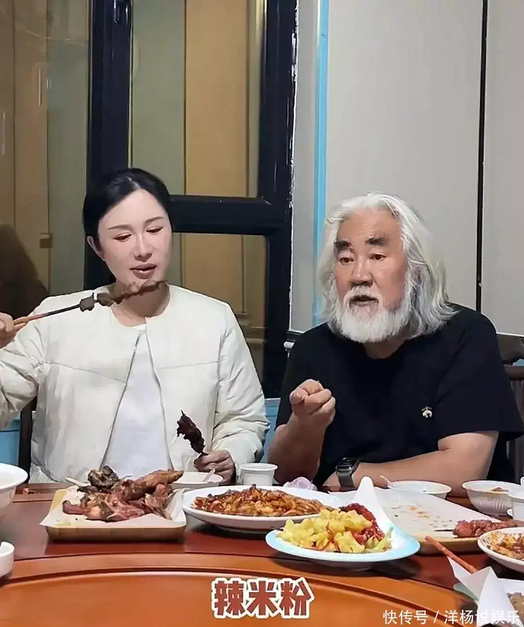 张纪中老婆凌晨3点想吃羊肉串，全家摸黑飞新疆，把杜星霖宠上天孙桂田：我最后悔的一件事，就是花两万六，买下故宫旁边的四合院