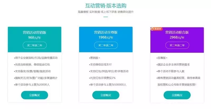 2024年最佳自媒体运营公司选择_上海网站建设_如何识别靠谱的自媒体运营服务商