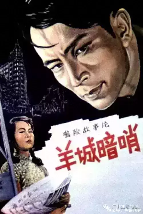 上世纪十部轰动全国的反特电影，部部经典，承载了几代人的回忆吕布生前有三个令人垂涎三尺的宝贝，他死后这些宝贝的下落如何？