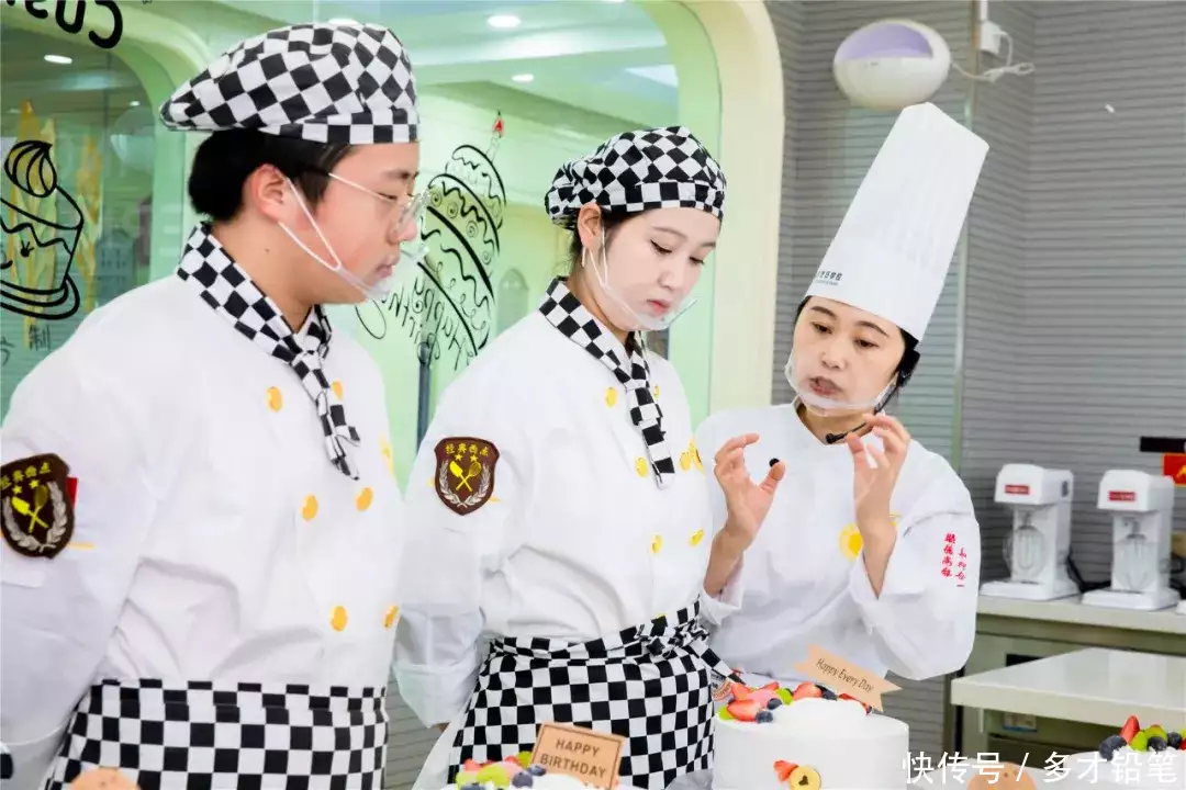 全国有名的烘培培训机构_西安十大西点烘焙学校排名_西安西点烘焙学校哪家好