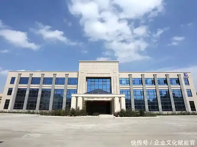 數字化管理師_中醫藥數字化轉型_學術型企業文化