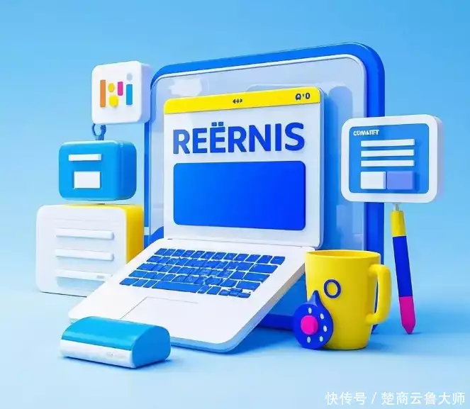 光谷企业国际化运营策略_武汉光电子企业宣传门户网站建设_企业站建设