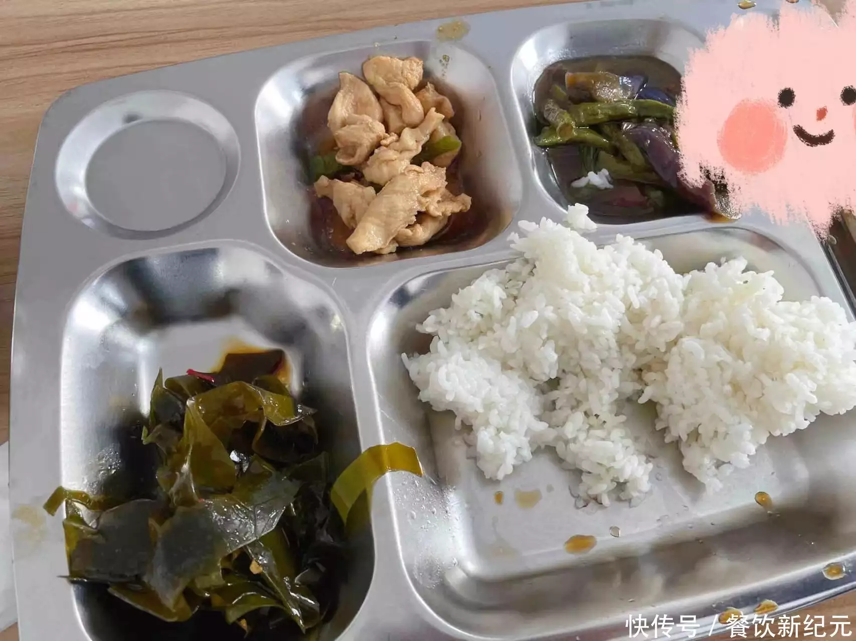 湖南20岁女孩去干暑假工,奶奶看到伙食泪目:回来吧我给你零花钱回应来了!王宝强上演了教科书式的回应,透露了4个信息 湖南20岁女孩去干暑假工,奶奶看到伙食泪目:回来吧我给你零花钱回应来了!王宝强上演了教科书式的回应,透露了4个信息