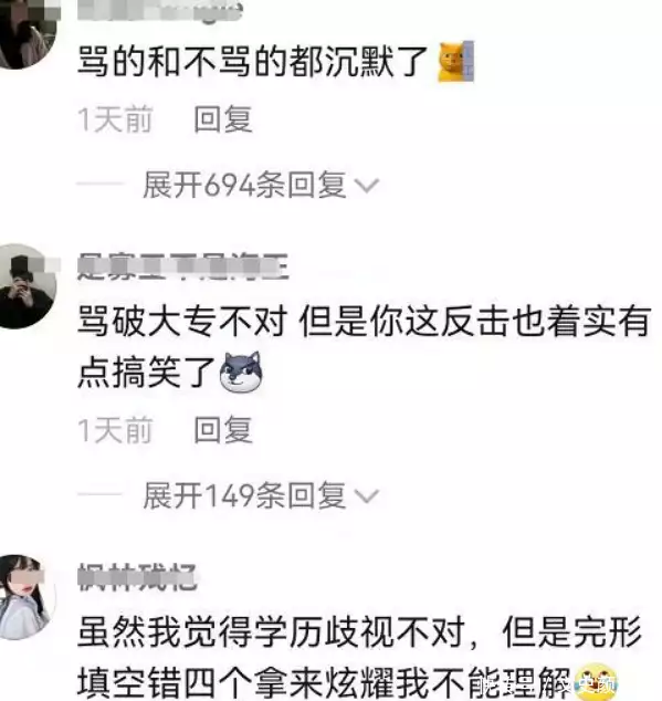 “不理解”,大专女生因被人质疑能力差,熬夜做题证明自己背靠中国,玩转美俄?哈萨克斯坦的八面玲珑,为何能成功?(三) “不理解”,大专女生因被人质疑能力差,熬夜做题证明自己背靠中国,玩转美俄?哈萨克斯坦的八面玲珑,为何能成功?(三)