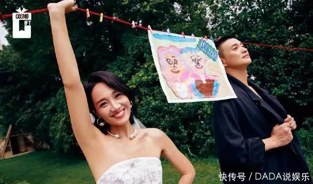 朱丹晒与老公七夕大片,搂周一围在怀,网友:还是真Cp真夫妻好磕一次奏对,杀了年羹尧!张廷玉的嘴,果真是一把刀 朱丹晒与老公七夕大片,搂周一围在怀,网友:还是真Cp真夫妻好磕一次奏对,杀了年羹尧!张廷玉的嘴,果真是一把刀