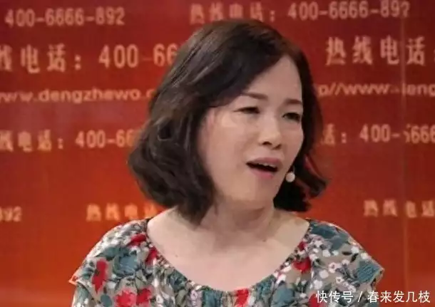 台湾女儿到大陆寻亲，只为让爸爸落叶归根，岂料开门后却泣不成声重庆夫妻离婚，次日丈夫中500万，妻子要分一半，法院判决很意外