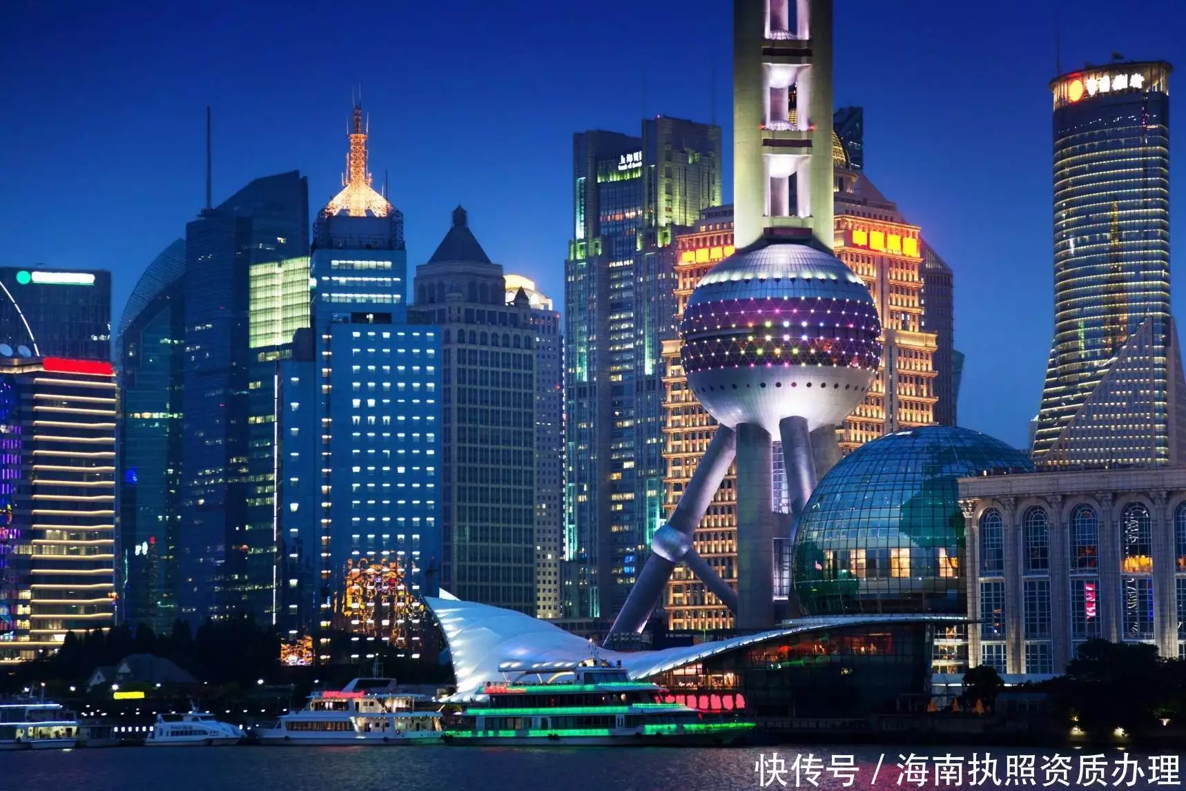 北京代办ICP许可证流程_ICP许可证代办机构选择_北京代办个体营业执照