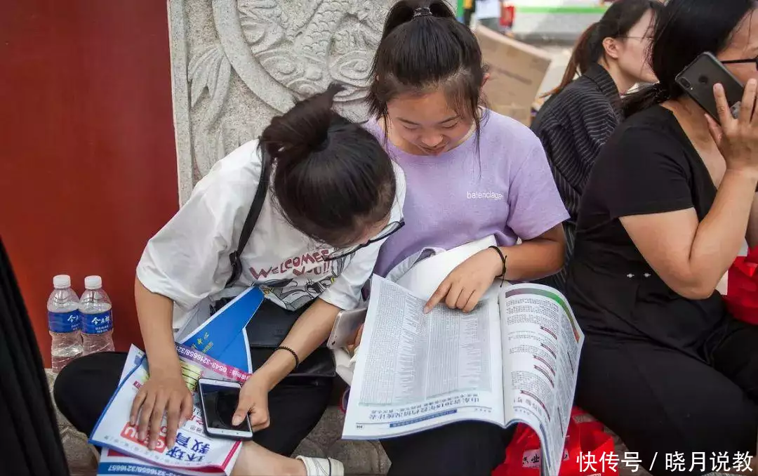 江苏211缺额专业_中国录取分数线最低的211大学_江苏高考985爆冷