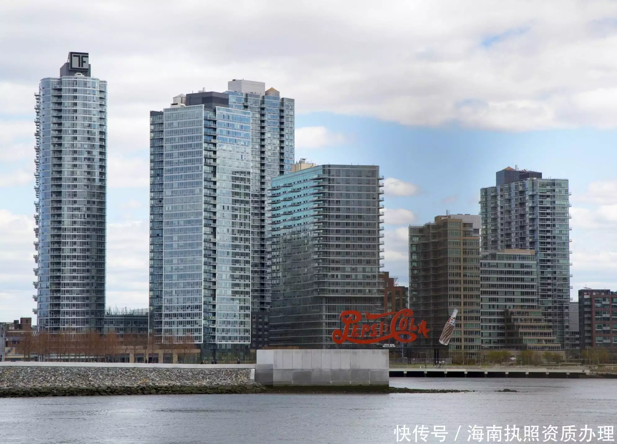 北京代办ICP许可证流程_ICP许可证代办机构选择_北京代办个体营业执照
