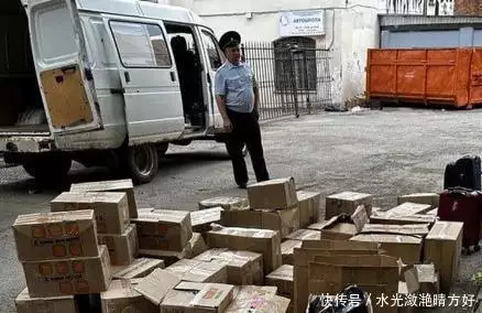 2016年东莞一无业男子，银行流水4亿元，警方调查后，发现"猫腻"