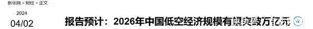 芯片_芯片股票龙头前十名_芯片破解