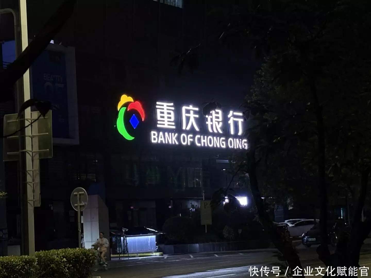 学金融管理_金融管理学的是什么专业_金融管理学什么课程