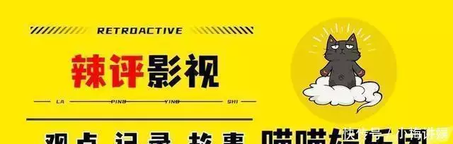 李连杰谢霆锋合作的电影