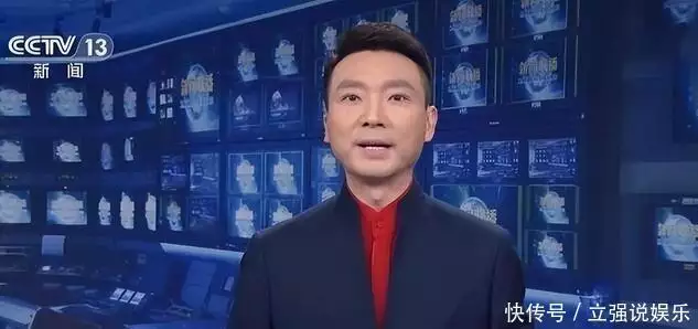 康辉 父亲 讨公道 高考顶替_查高考分数_康辉 高考分数 被篡改