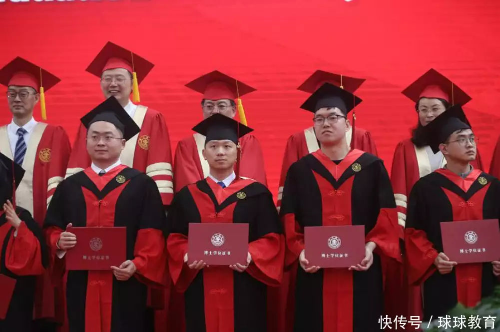 放弃博士录取体制内工作_学历高就业难_中国录取分数线最低的211大学
