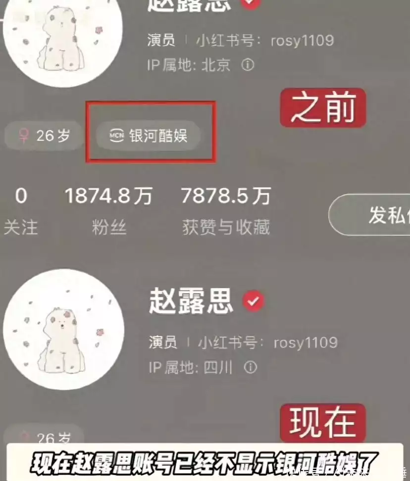 赵露思,早就后悔了。二战期间,犹太女人被纳粹疯狂摧残老照片,尘封70年如今依旧胆颤