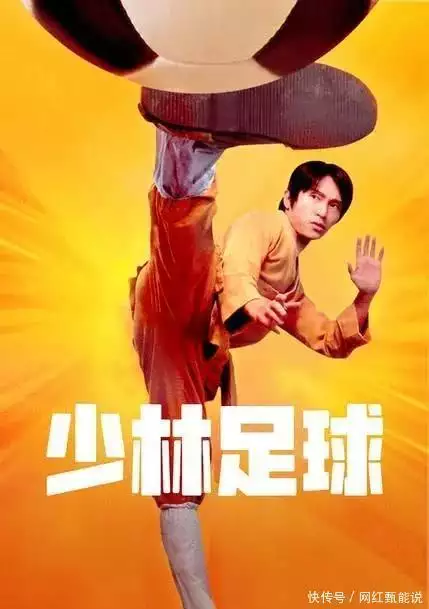 别把梦想丢掉！重温周星驰电影中的经典励志台词护嗓品牌龙角散携手《猎罪图鉴2》 ，以百年草本力绘“好声音图鉴”