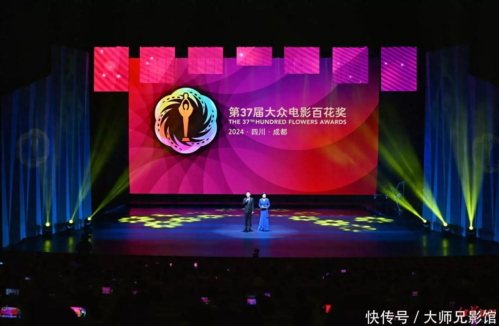 共赴光影之约!第37届大众电影百花奖在蓉启幕建文帝出逃后朱棣直奔皇宫,小官却拦住他问话,后被升为四朝宰相 共赴光影之约!第37届大众电影百花奖在蓉启幕建文帝出逃后朱棣直奔皇宫,小官却拦住他问话,后被升为四朝宰相