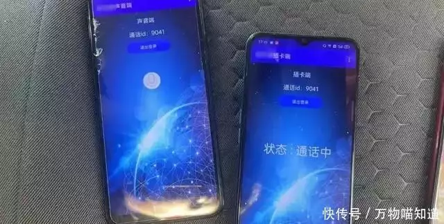 这10种“兼职”都是帮信陷阱！家长速查！孩子有这4个特征可能正在犯罪孙策被刺杀的幕后黑手到底是谁？不是孙权，是曹操帐下的这个人