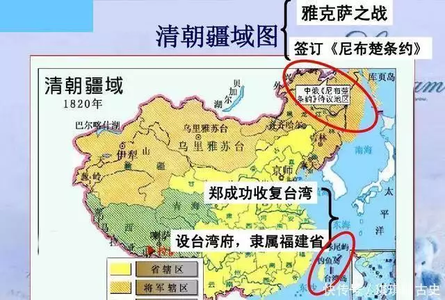 盘点我国历史上落后文明战胜先进文明的大事记(二)河北卡友刚刚入土为安,又有河北、山东、江苏卡友接连遇难 盘点我国历史上落后文明战胜先进文明的大事记(二)河北卡友刚刚入土为安,又有河北、山东、江苏卡友接连遇难